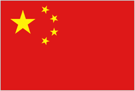 China logo