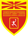 North Macedonia logo