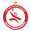 Tunisia U20 W logo